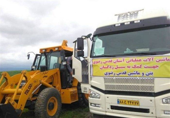 امکانات لجستیکی آستان قدس رضوی به خوزستان منتقل شد