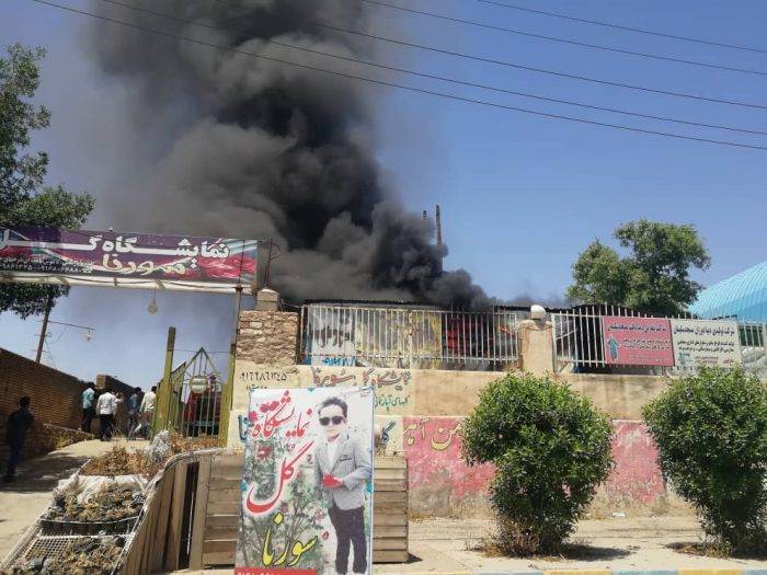 آتش سوزی در مسجدسلیمان+تصویر