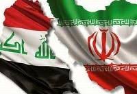 خدمات اورژانسی به زائران ایرانی در عراق رایگان است