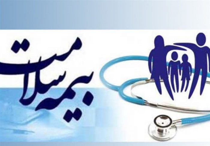 ۲ میلیون و ۴۰۰ هزار نفر تحت پوشش بیمه سلامت استان خوزستان هستند