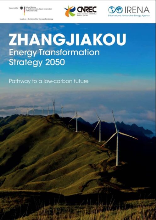 شهر جانگ‌جیاکو چین نمونه‌ای از توسعه‌ی انرژی‌های تجدیدپذیر + عکس