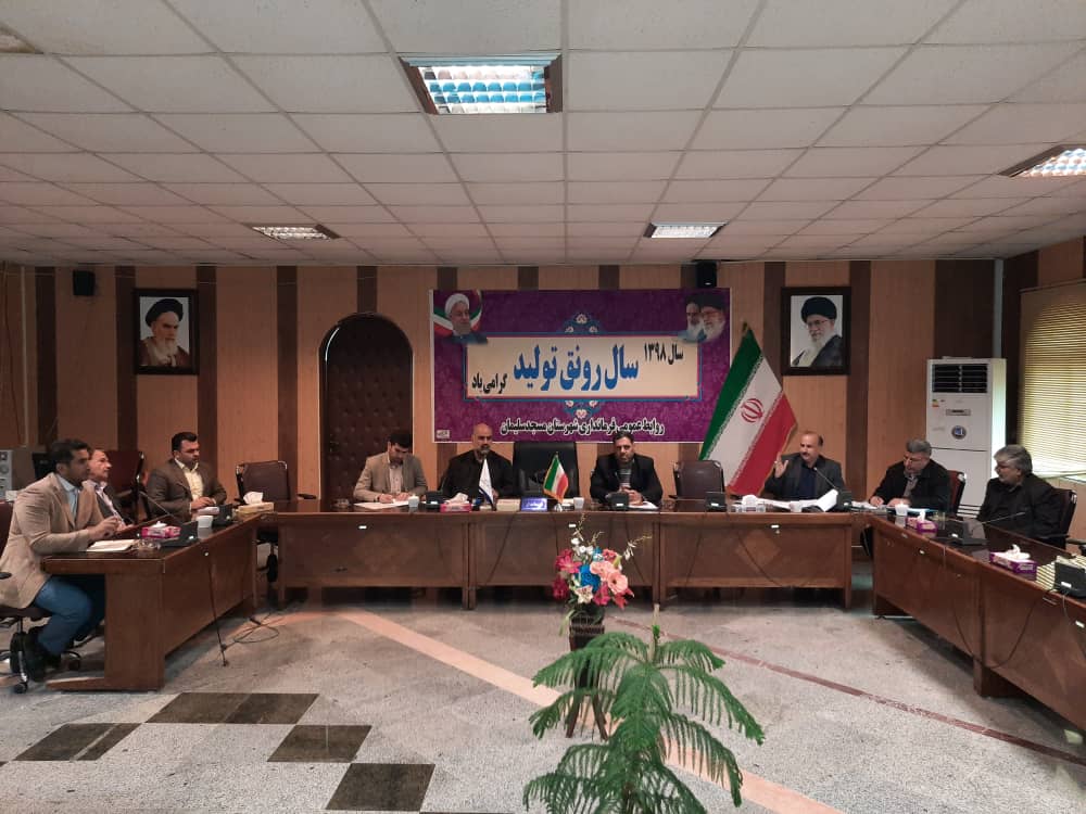 برگزاری جلسه شورای هماهنگی مبارزه با مواد مخدر شهرستان مسجدسلیمان + تصاویر