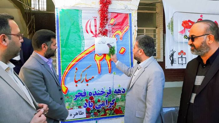 جشن چهل و یکمین سالگرد پیروزی انقلاب در مدارس شهرستان حمیدیه برگزار شد + تصاویر