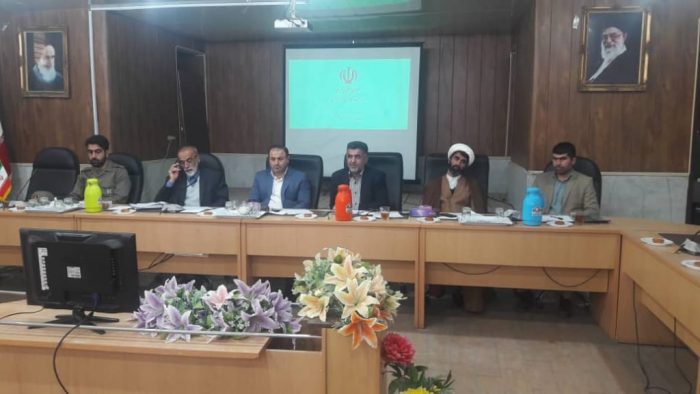 برگزاری جلسه شورای آموزش و پرورش شهرستان مسجدسلیمان + تصاویر