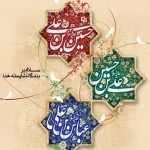 پیام تبریک مدیریت شبکه بهداشت و درمان شهرستان مسجدسلیمان