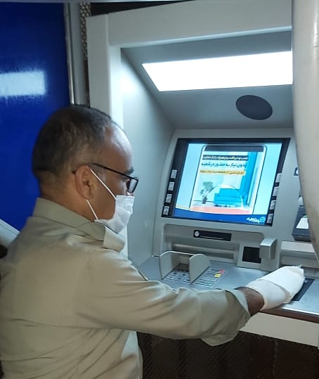ضدعفونی و گندزدایی دستگاه های عابر بانک سطح شهر شادگان