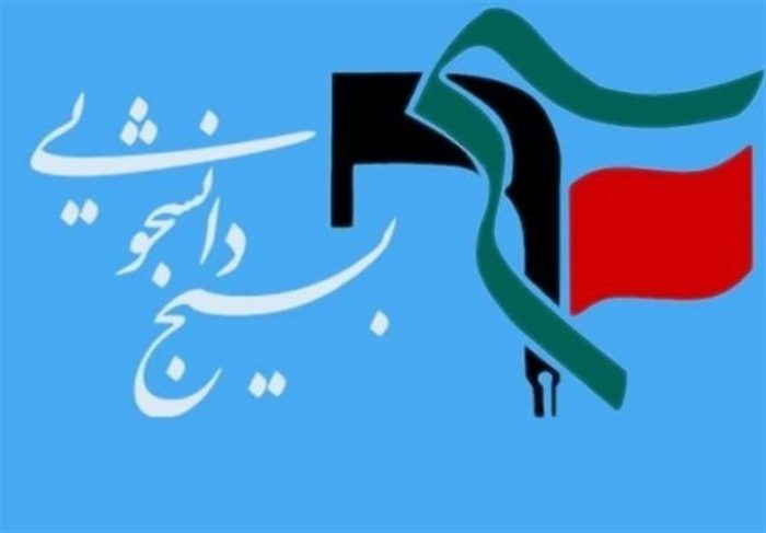 بسیج دانشجویی استان خوزستان خواستار ورود رئیس دستگاه قضا به پرونده ۳۶ هزار کولر قاچاق شد