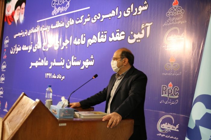 سیدامید شهیدی نیا: تمرکز اصلی کارگروه توسعه متوازن شهرستان بندر ماهشهر بر ایجاد بسترهای خوداشتغالی و کارآفرینی است