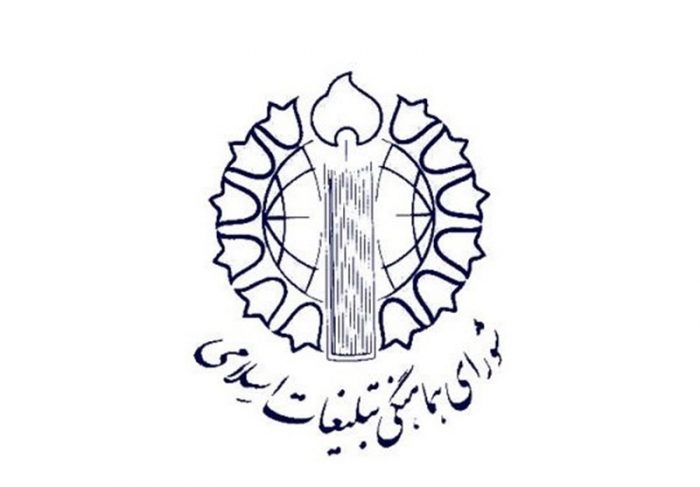حسینه‌های سیار شورای هماهنگی تبلیغات اسلامی در محلات خوزستان برپا شد