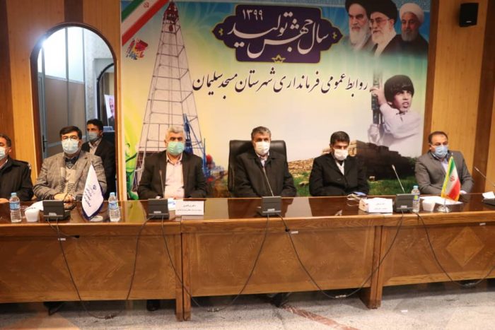 وزیر راه و شهرسازی به منظور بررسی مشکلات جاده ای به مسجدسلیمان سفر کرد