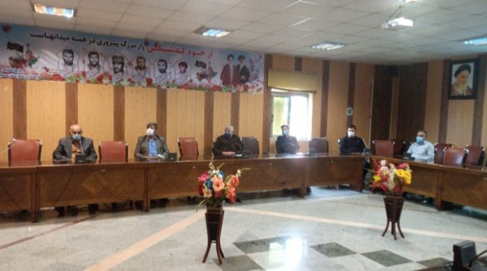 جلسه مشترک فرماندار مسجدسلیمان با روسای اتحادیه های صنفی شهرستان برگزار شد