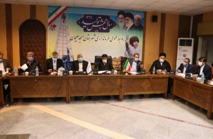 برگزاری جلسه بررسی مشکلات شهرستان های مسجدسلیمان،لالی،هفتکل و اندیکا در حوزه های راه،آب،حمل و نقل و درمان