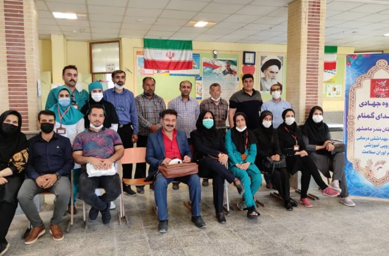 اجرای طرح بزرگ سلامت در شهرستان بندرماهشهر