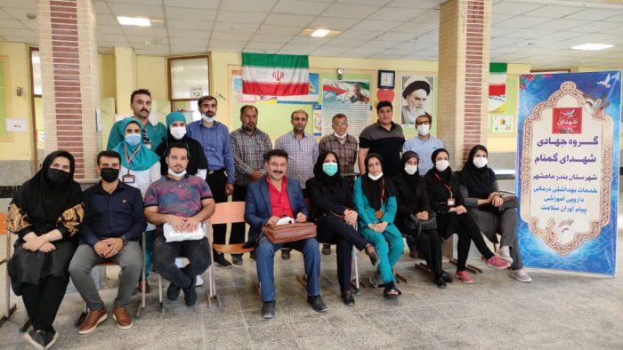 اجرای طرح بزرگ سلامت در شهرستان بندرماهشهر
