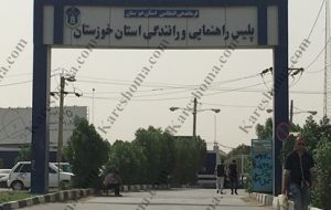 رئیس جدید پلیس راهنمایی و رانندگی استان خوزستان منصوب شد