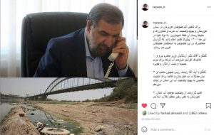 پیگیری های ویژه محسن رضایی برای مسئله آب خوزستان