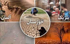 هشدار دکتر محسن رضایی درباره تغییرات اقلیمی خطرناک در ایران و جهان