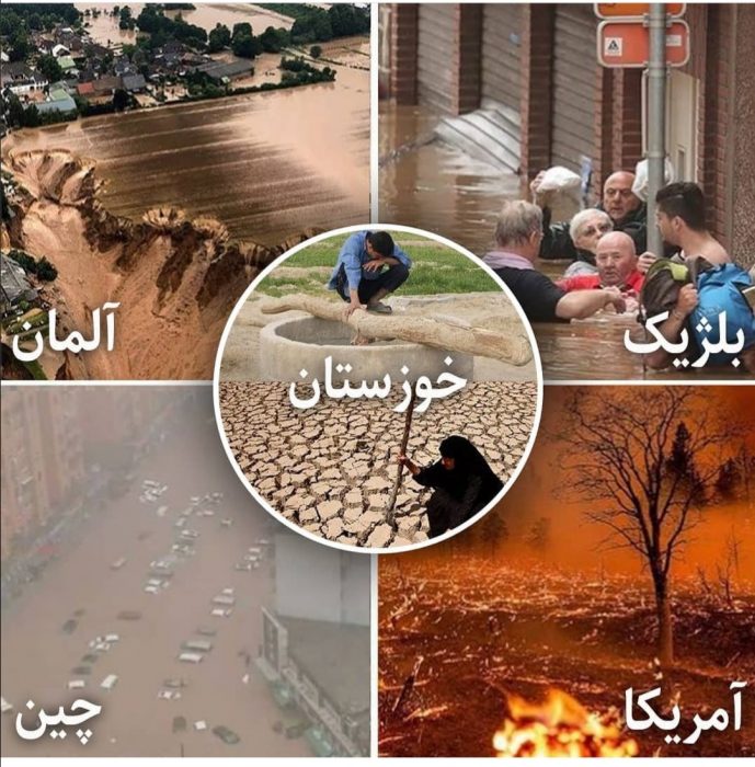 هشدار دکتر محسن رضایی درباره تغییرات اقلیمی خطرناک در ایران و جهان