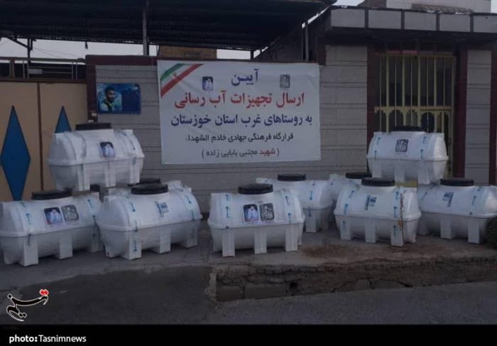 ارسال تجهیزات آبرسانی به روستاهای دارای تنش آبی خوزستان + تصاویر