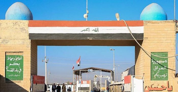 تداوم ممنوعیت عبور زائران اربعین از مرز شلمچه / فیلم منتشر شده صحت ندارد / ورود غیرقانونی به عراق سه سال زندانی دارد