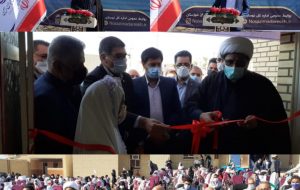 افتتاح مدرسه ۶ کلاسه ایران زمین در بخش دارخوین شادگان