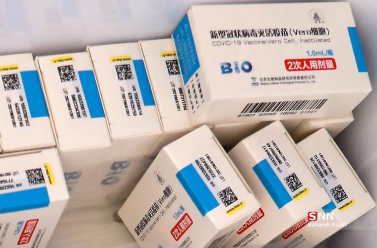 ورود ۵ هزار دوز واکسن سینوفارم به شهرستان هندیجان