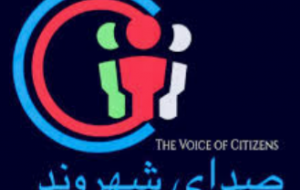 گلایه ها خوزستان | گلایه شهروند مسجدسلیمانی از قطعی شش ماهه ی خطوط تلفن ثابت