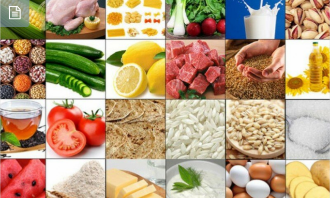 اقتصادی | وزیر جهادکشاورزی از توزیع شکر، روغن و برنج با نرخ تعزیراتی به صورت هوشمند از هفته آینده خبر داد.