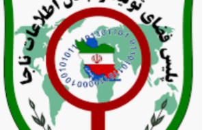گرفتاری دزد ۸۰۰ میلیونی ارزهای دیجیتال در چنگال پلیس فتای خوزستان