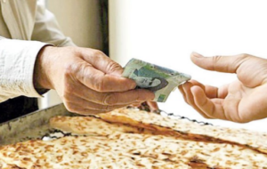 اقتصادی | معاون هماهنگی امور اقتصادی استانداری خوزستان: به صورت مکتوب افزایش قیمت نان را اعلام نکردیم/افزایش قیمت نان بر اساس کیفیت