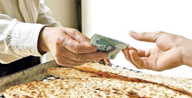 اقتصادی | معاون هماهنگی امور اقتصادی استانداری خوزستان: به صورت مکتوب افزایش قیمت نان را اعلام نکردیم/افزایش قیمت نان بر اساس کیفیت