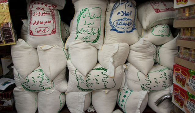 اقتصادی | واکنش ها  به گرانی کالاهای اساسی به خصوص برنج کشت ایرانی