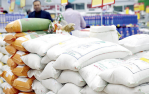 اقتصادی | قیمت واقعی برنج اعلام شد