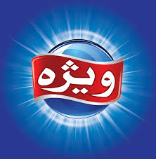 ویژه و مهم | راه اندازی پتروپالایش بختیاری در شهرستان مسجدسلیمان ضرورتی اجتناب ناپذیر