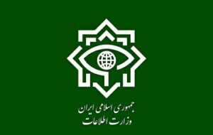 به همت سربازان گمنام امام زمان (عج)،اعضای باند جعل مدارک در خوزستان دستگیر شدند