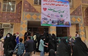 اجتماعی | رئیس ستاد مرکزی قرارگاه جهادی انقلاب اسلامی کشور از ویزیت بیش از ۲۷۰۰ بیمار و توزیع رایگان دارو در اندیکا خبر داد+تصاویر