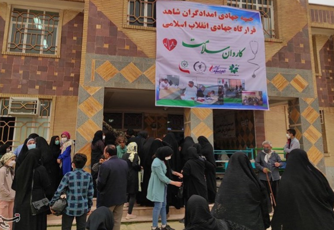 اجتماعی | رئیس ستاد مرکزی قرارگاه جهادی انقلاب اسلامی کشور از ویزیت بیش از ۲۷۰۰ بیمار و توزیع رایگان دارو در اندیکا خبر داد+تصاویر