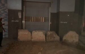 درب بانک کشاورزی شعبه مرکزی شهر سوسنگرد توسط شهرداری بسته شد