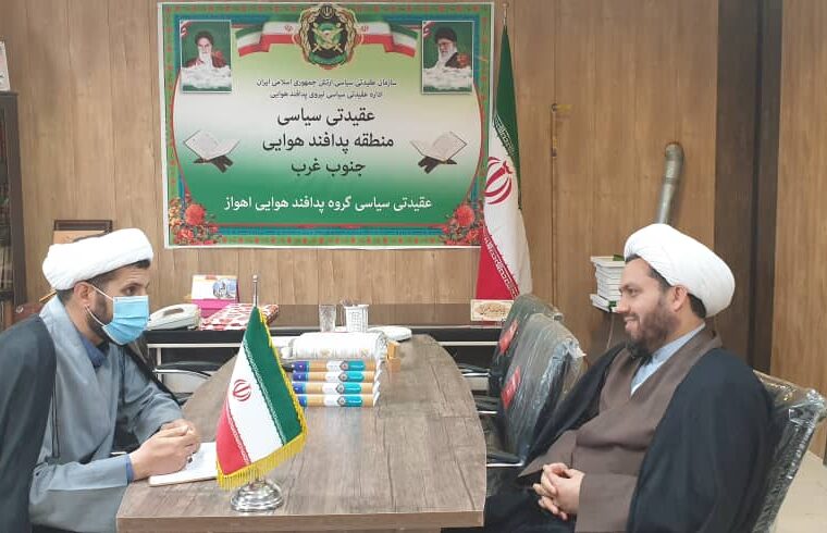 به مناسبت روز ارتش ؛ مدیر ستاد فهما استان خوزستان و مسئول عقیدتی سیاسی پدافند هوایی اهواز دیدار کردند