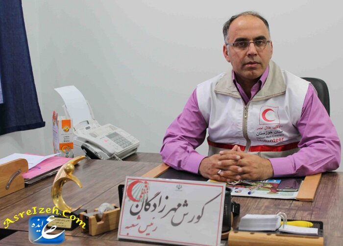 رئیس عملیات و جانشین معاونت امداد نجات هلال احمر استان خوزستان منصوب شد
