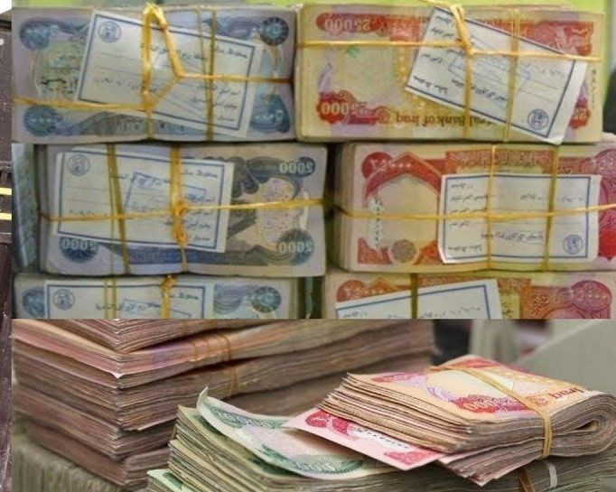 استقبال زائران از خرید ارز دولتی در پایانه مسافری چذابه