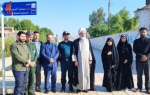 خیابانی در آبادان به نام شهید مدافع امنیت نامگذاری شد