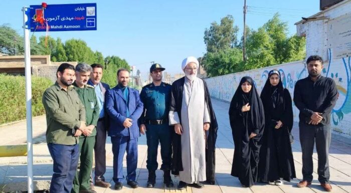 خیابانی در آبادان به نام شهید مدافع امنیت نامگذاری شد