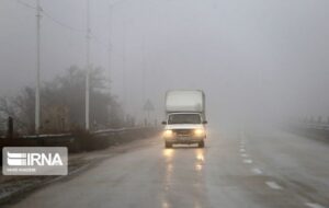 پدیده مه تا اواسط هفته جاری بر خوزستان غالب است
