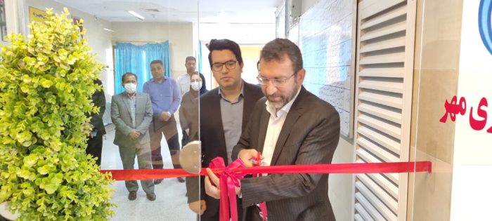 افتتاح دومین مرکز درمان ناباروری استان خوزستان در مسجدسلیمان