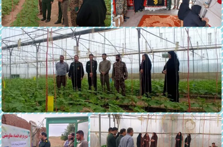 افتتاح کارگاه صنایع دستی و امنیت غذایی در شهرستان لالی + تصاویر افتتاح کارگاه صنایع دستی و امنیت غذایی در شهرستان لالی + تصاویر