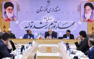 استاندار خوزستان : نباید در معرفی شهدا کم کاری شود استاندار خوزستان : نباید در معرفی شهدا کم کاری شود