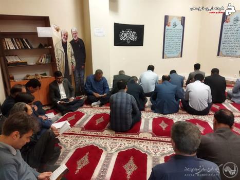 اقامه عزای‌ شهادت‌ حضرت‌ صدیقه طاهره‌ (س) در منطقه دو شهرداری اهواز