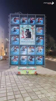 بازسازی و جانمایی جدید المان کتابخانه تصاویر شهدا توسط منطقه ۳ اجرا شد بازسازی و جانمایی جدید المان کتابخانه تصاویر شهدا توسط منطقه ۳ اجرا شد