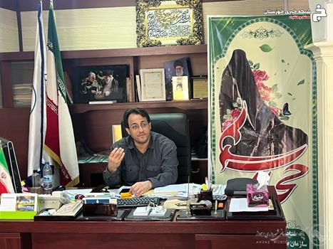 برگزاری شورای امر به معروف و نهی از منکر سازمان بهسازی و نوسازی شهرداری اهواز برگزاری شورای امر به معروف و نهی از منکر سازمان بهسازی و نوسازی شهرداری اهواز